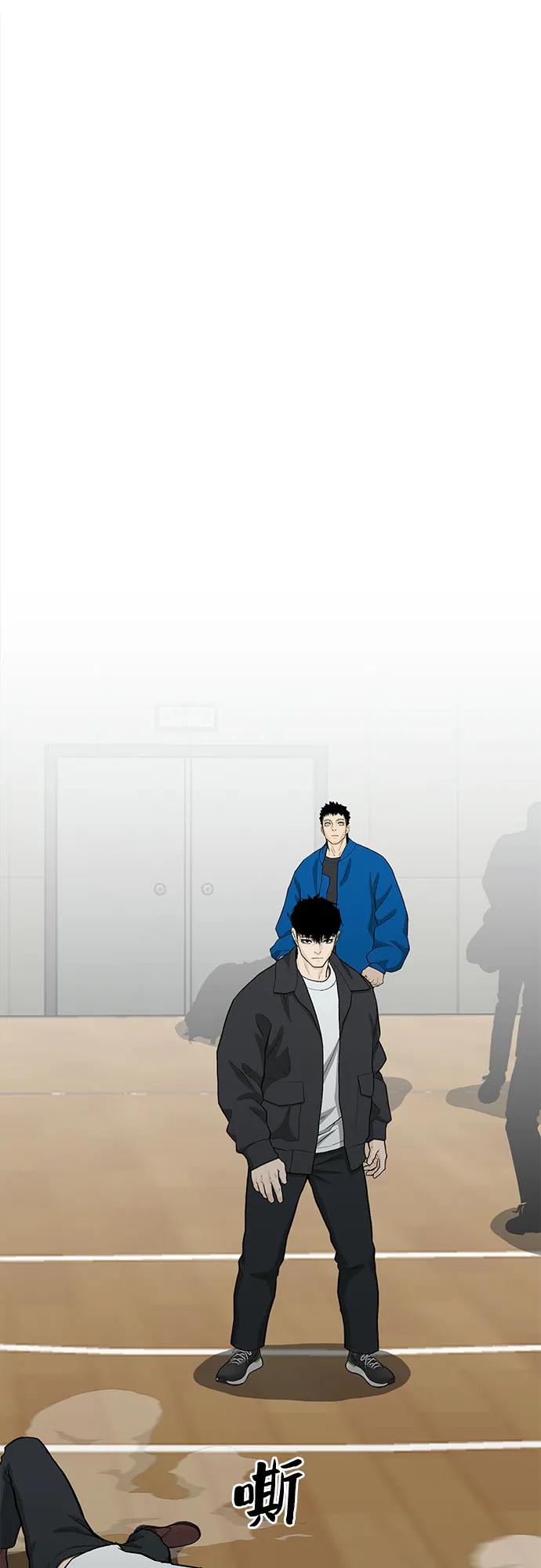 第70话95