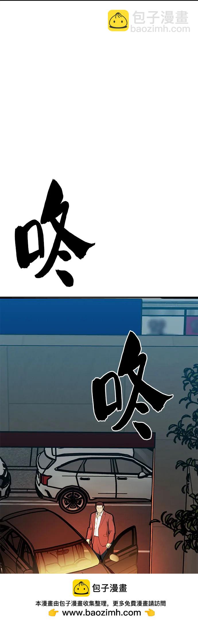 第71话107