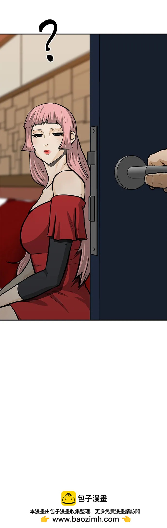 第71话49