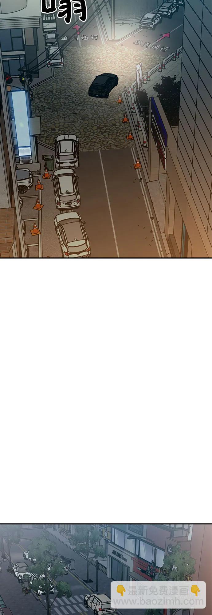 第71话69