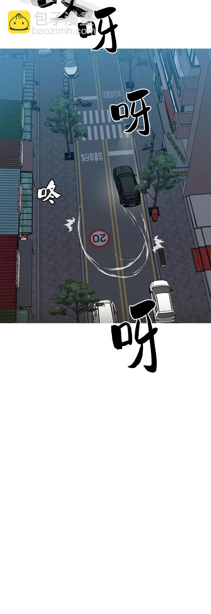 第71话79