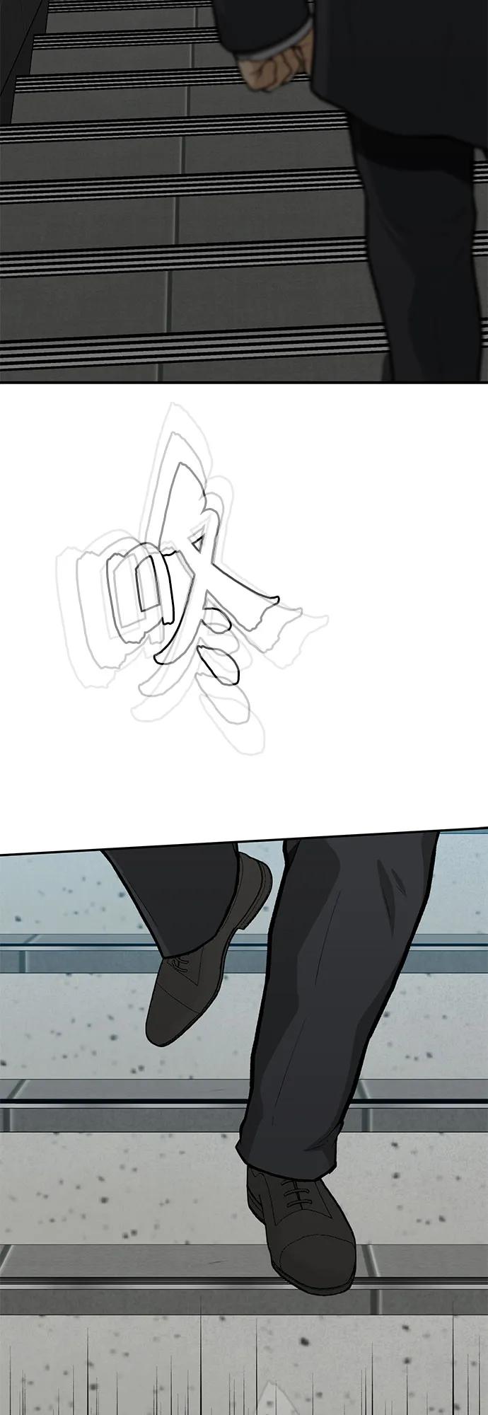 第72话32