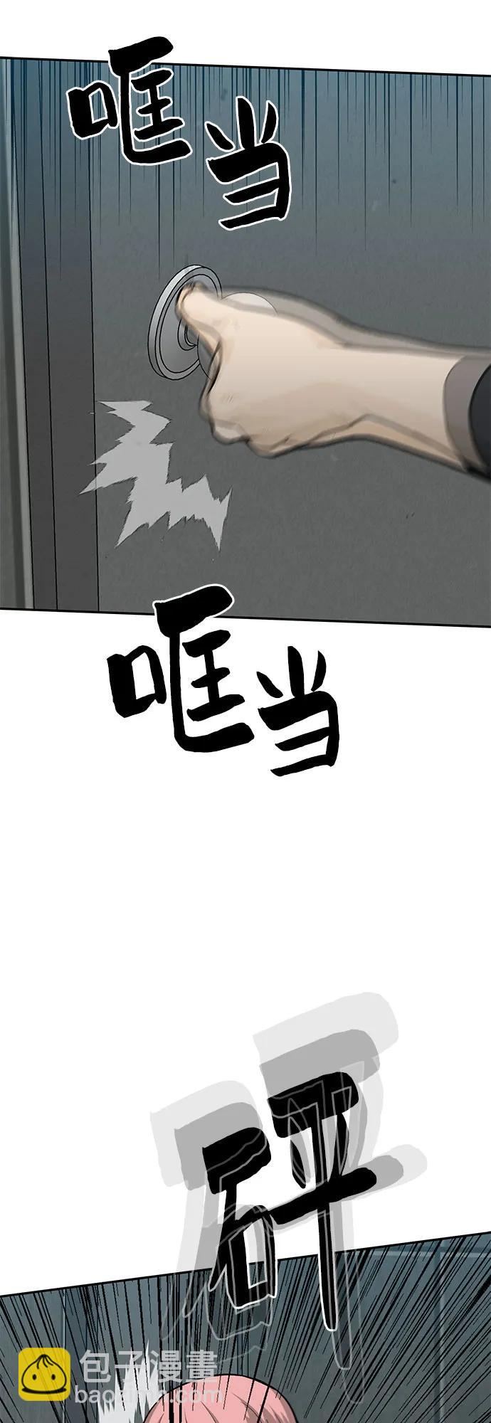 第72话34