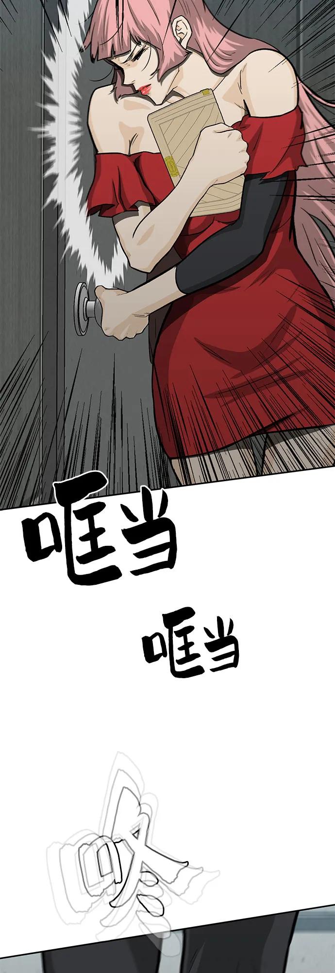 第72话35