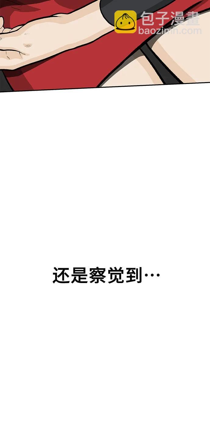 第72话46