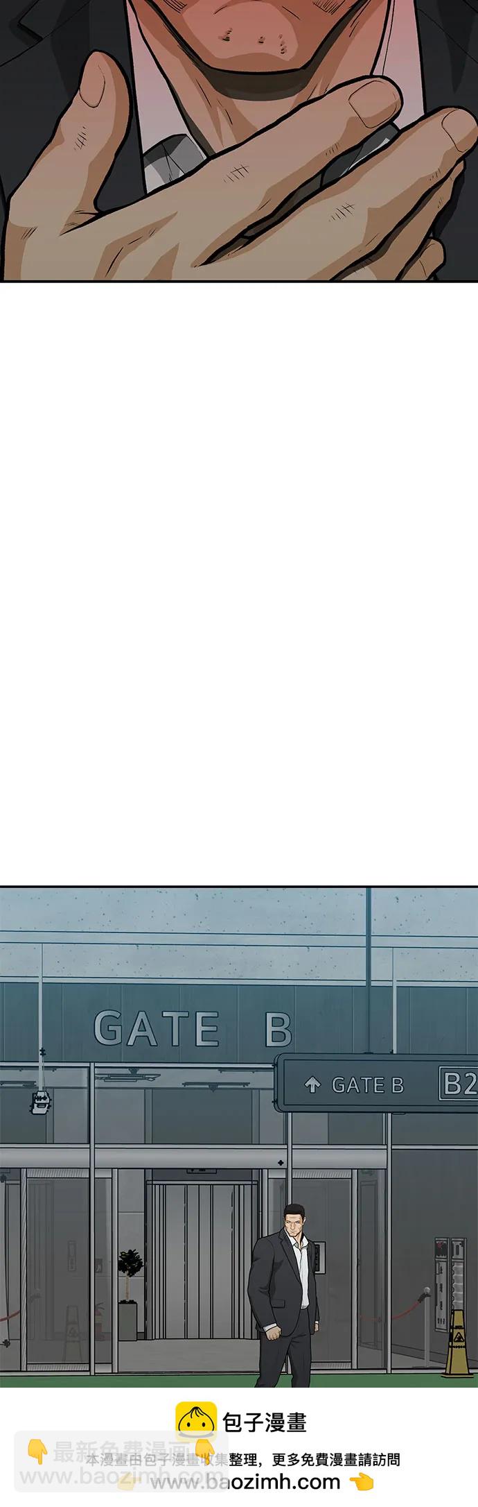 第72话60