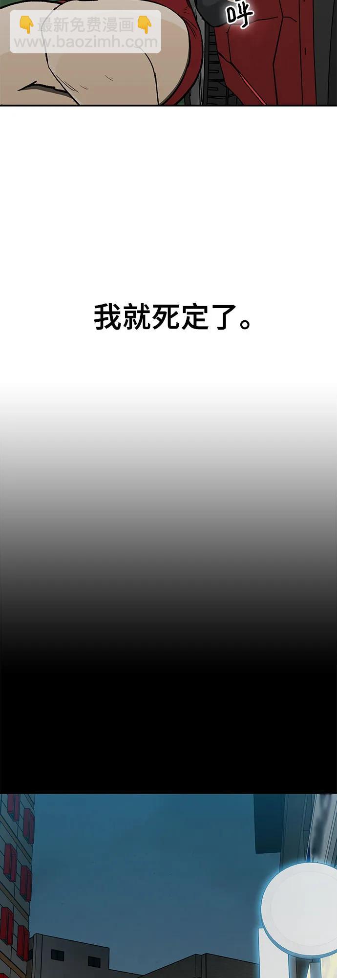 第72话65