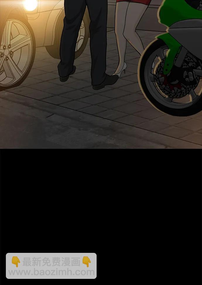 第72话68