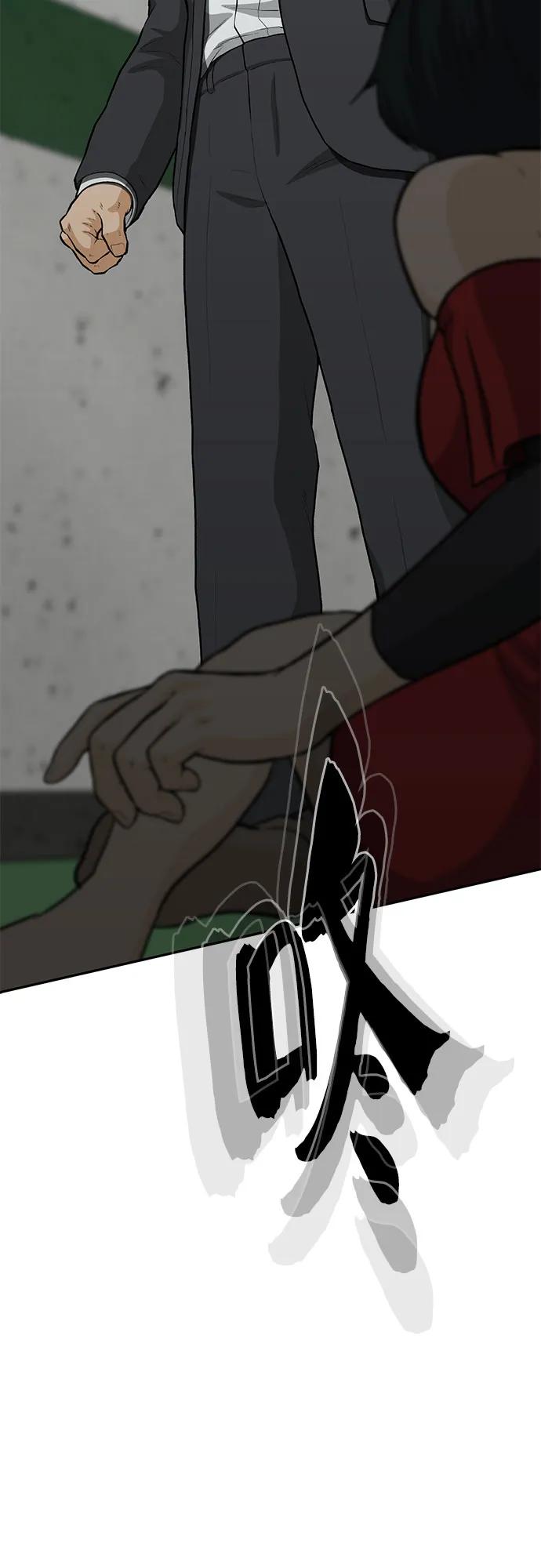 第72话92