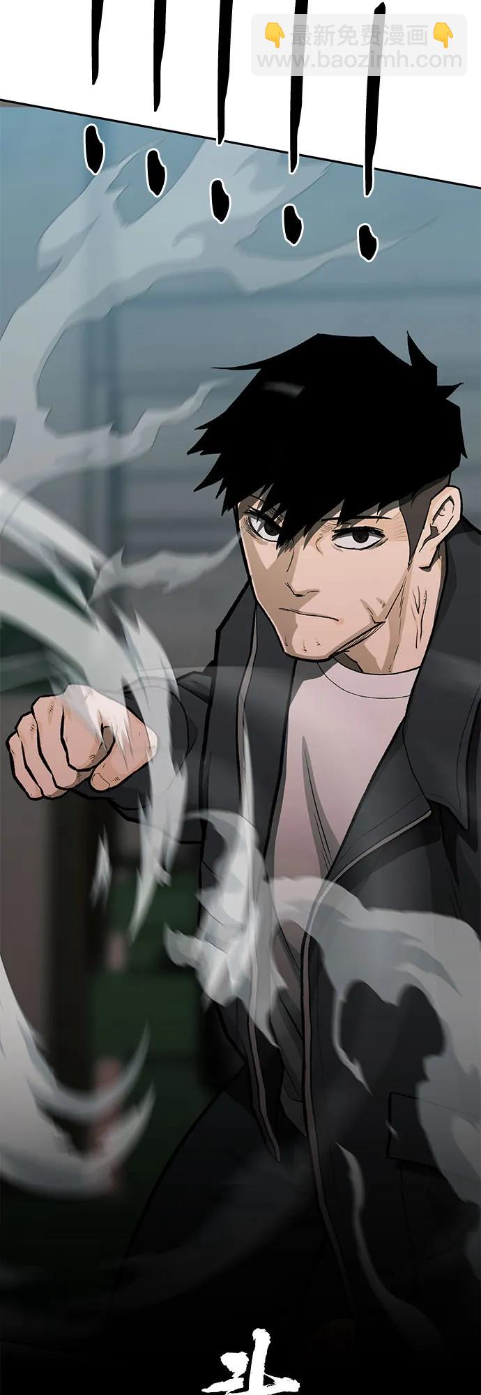 第72话99