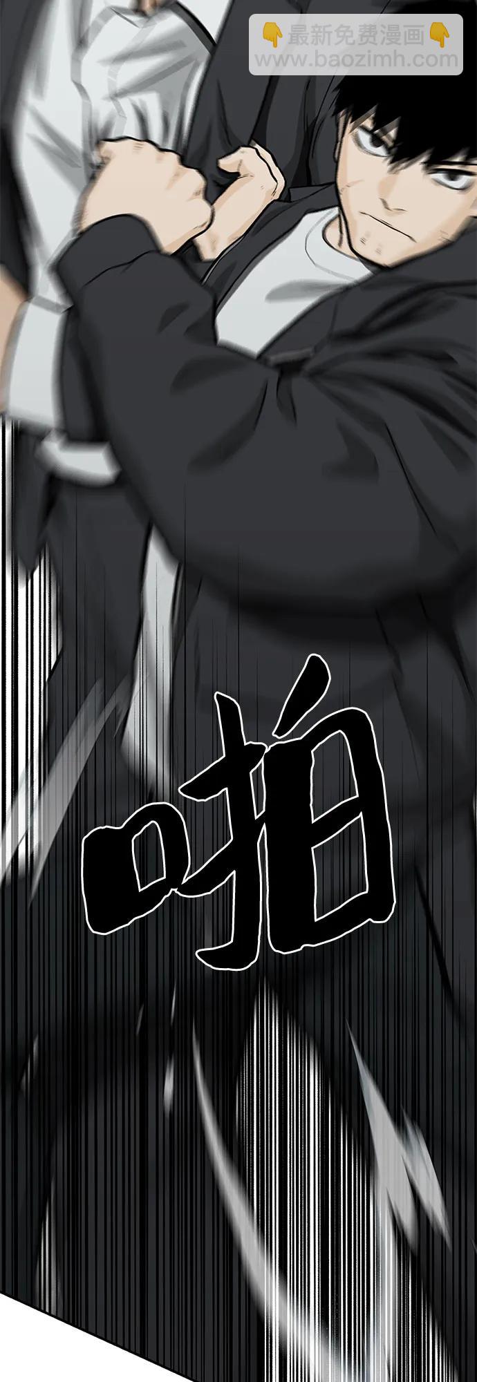 第73话15