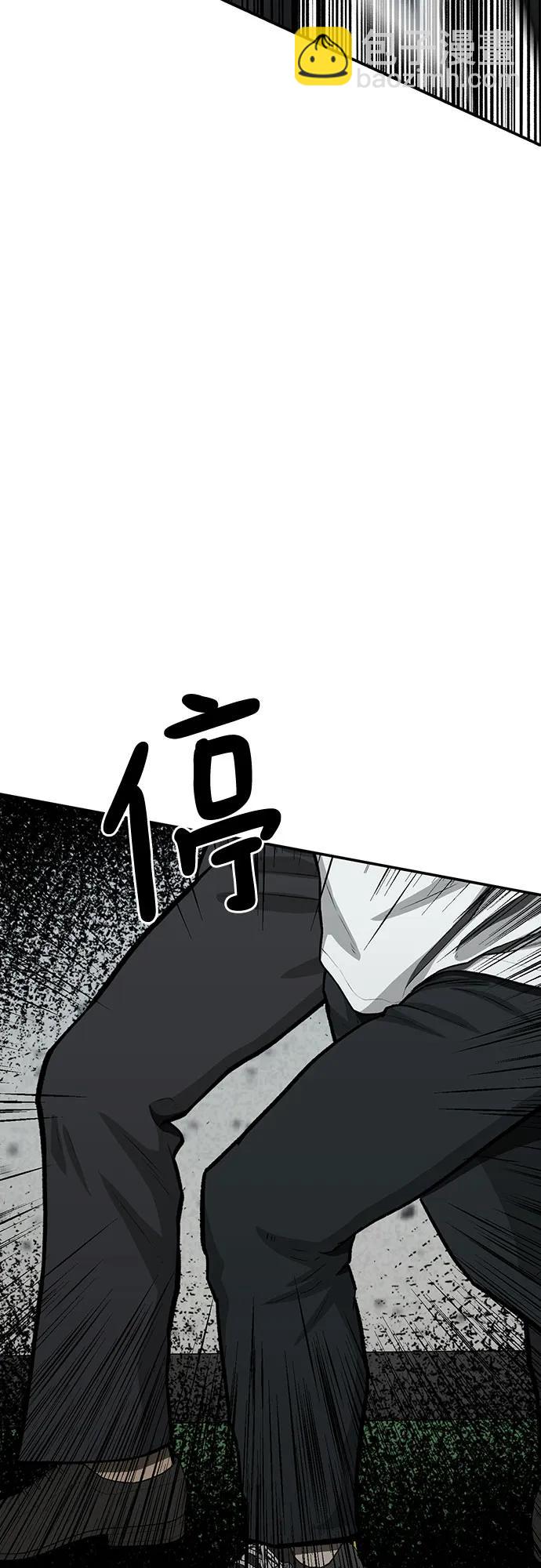第73话16