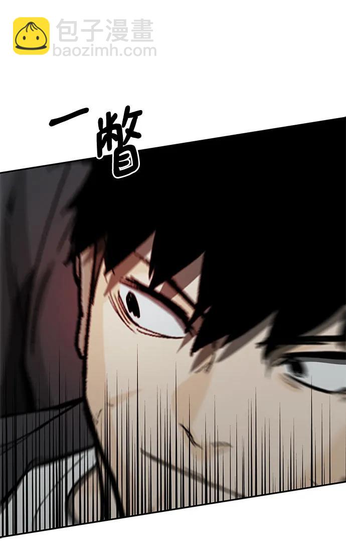 第73话20