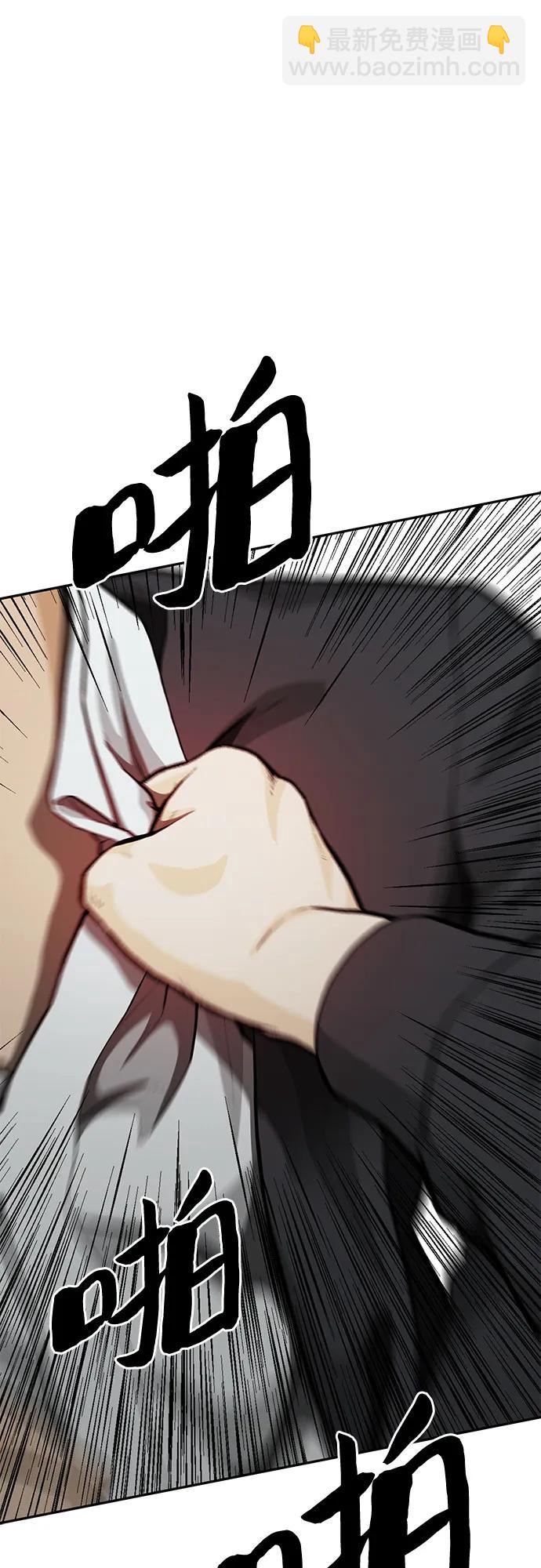 第73话24