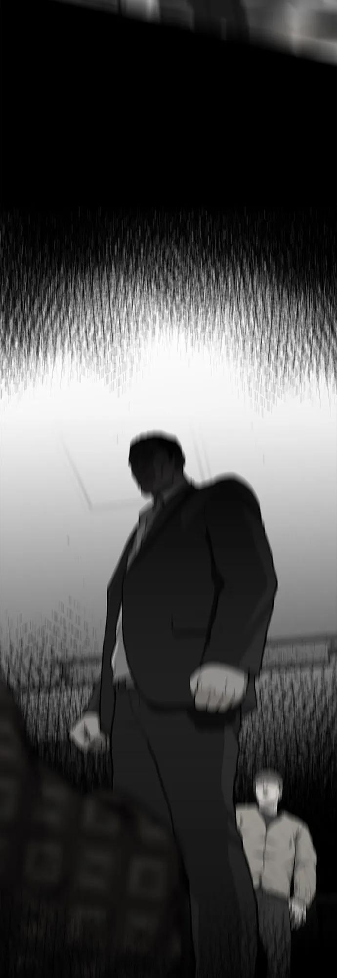 第73话39