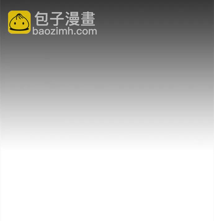 第73话41