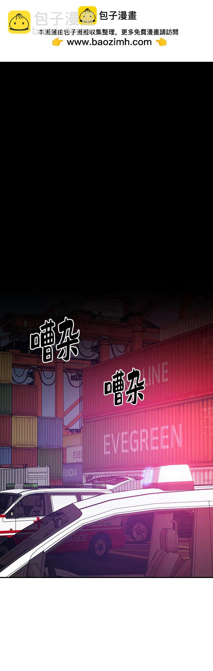 第75话1