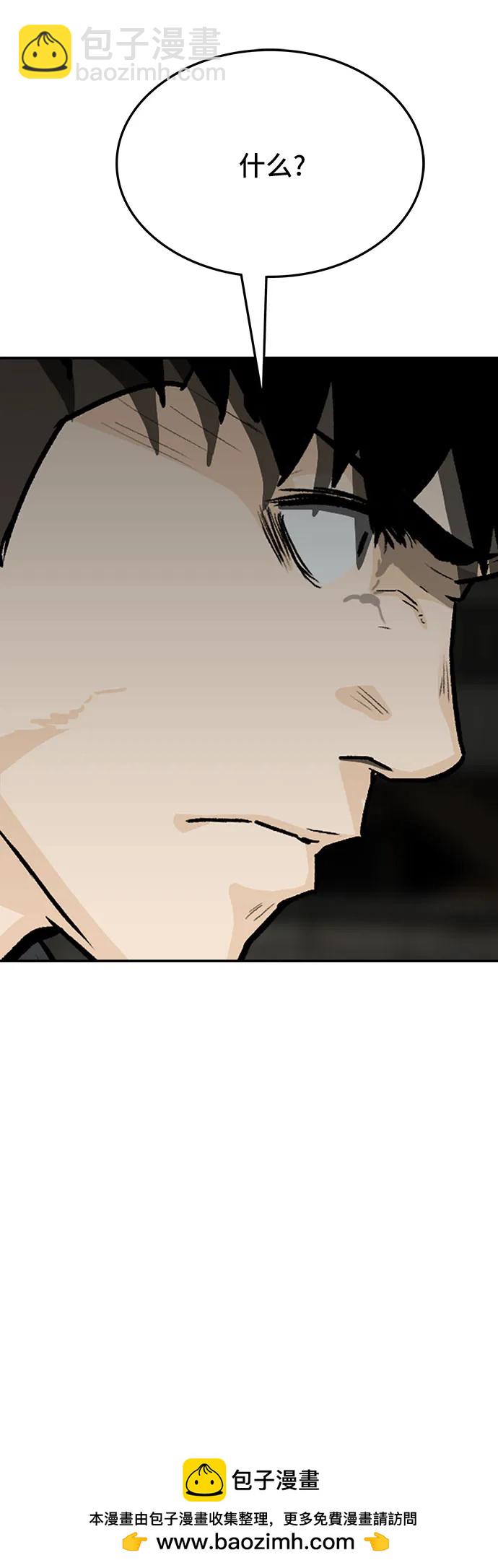 第75话107