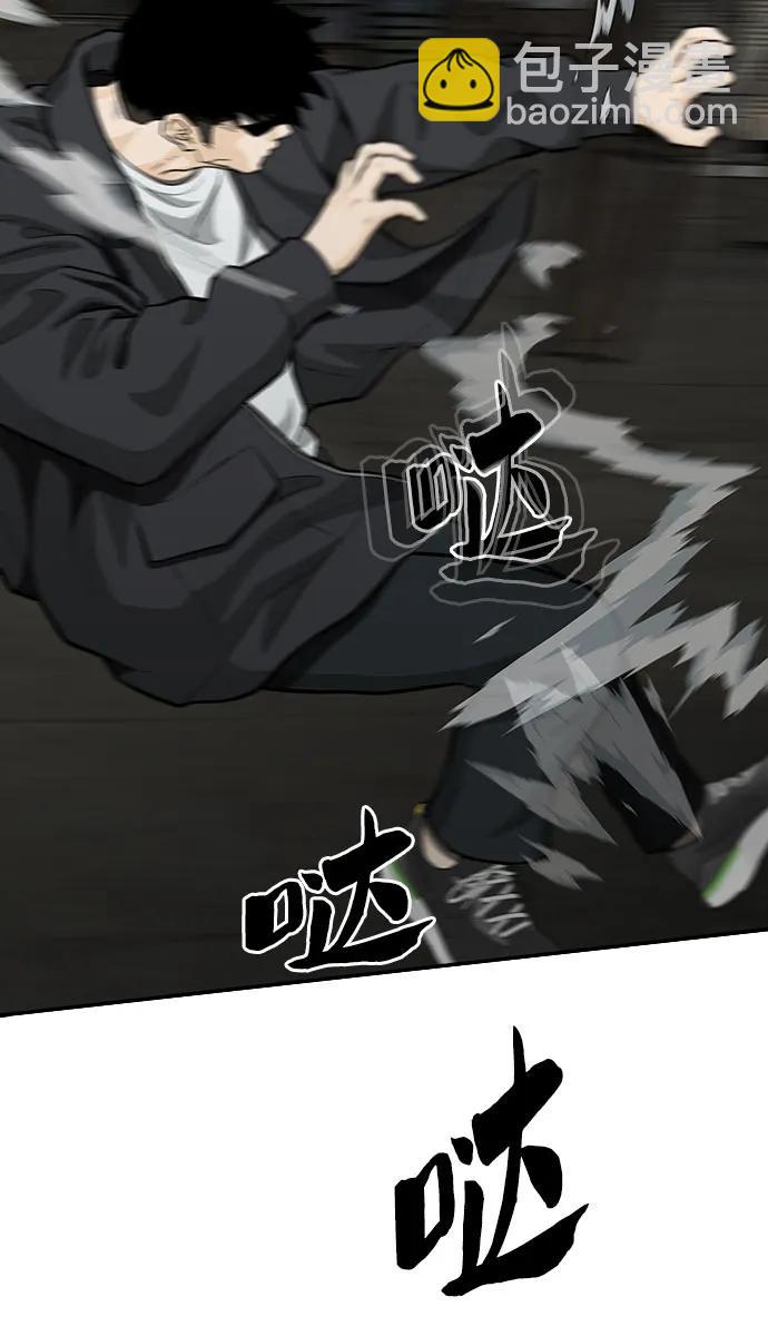 第75话111