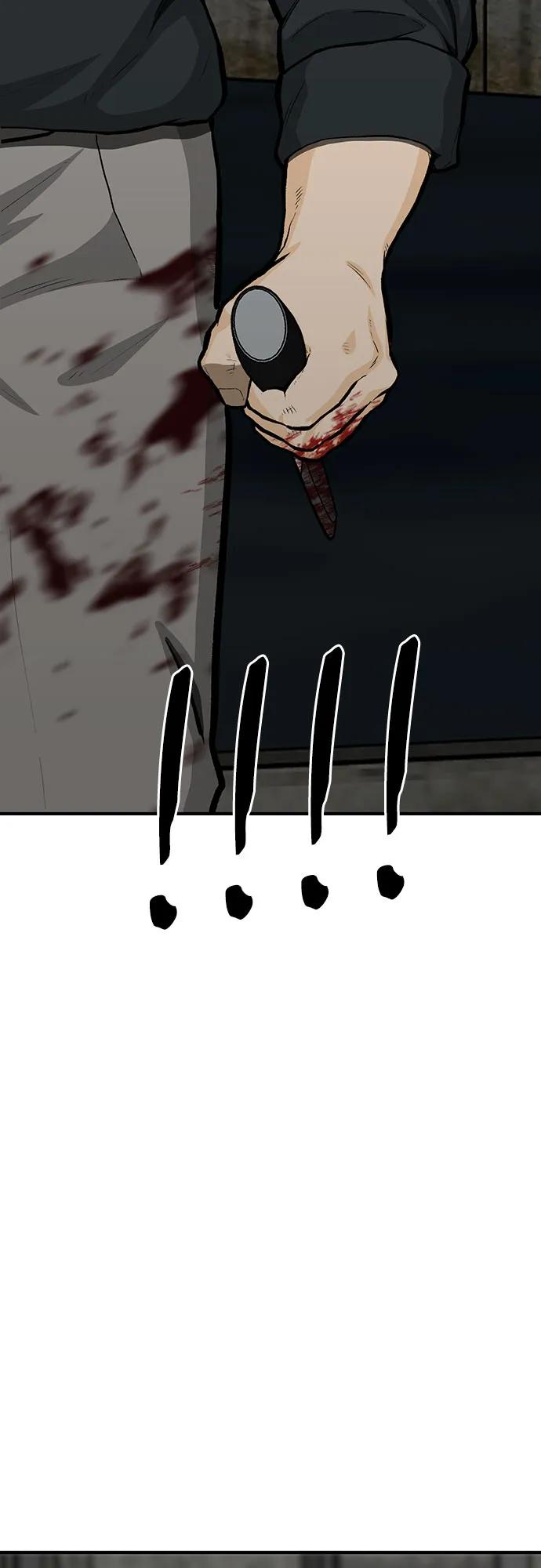 第75话115