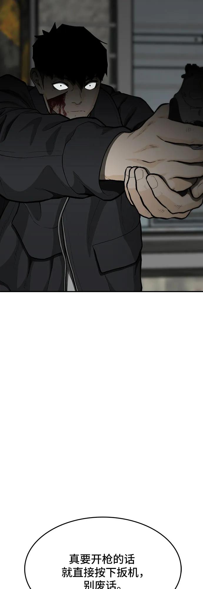 第75话125