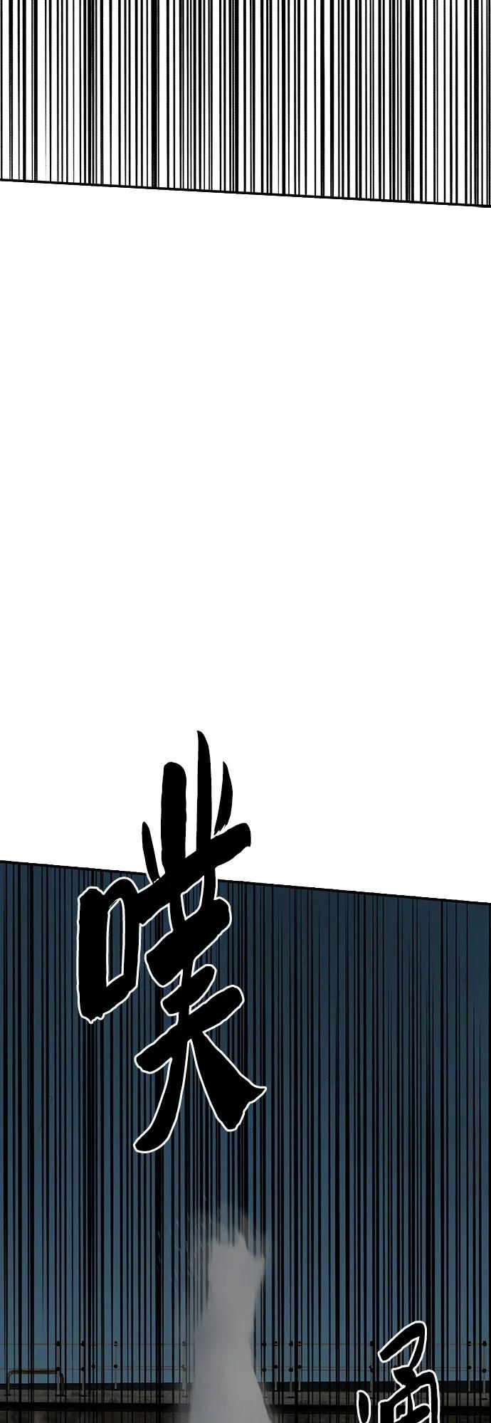 第75话135