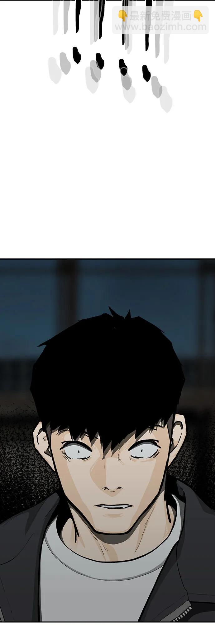 第75话45