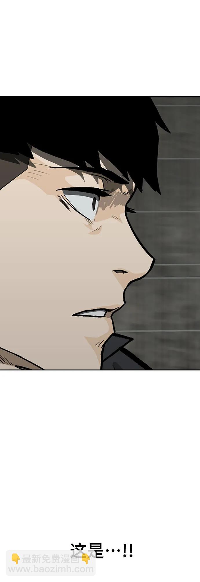 第75话61