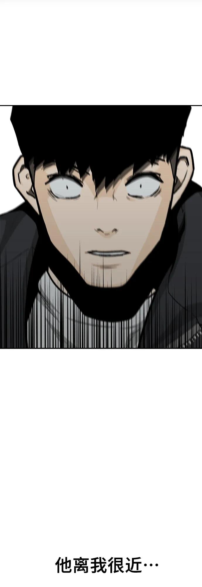第75话64