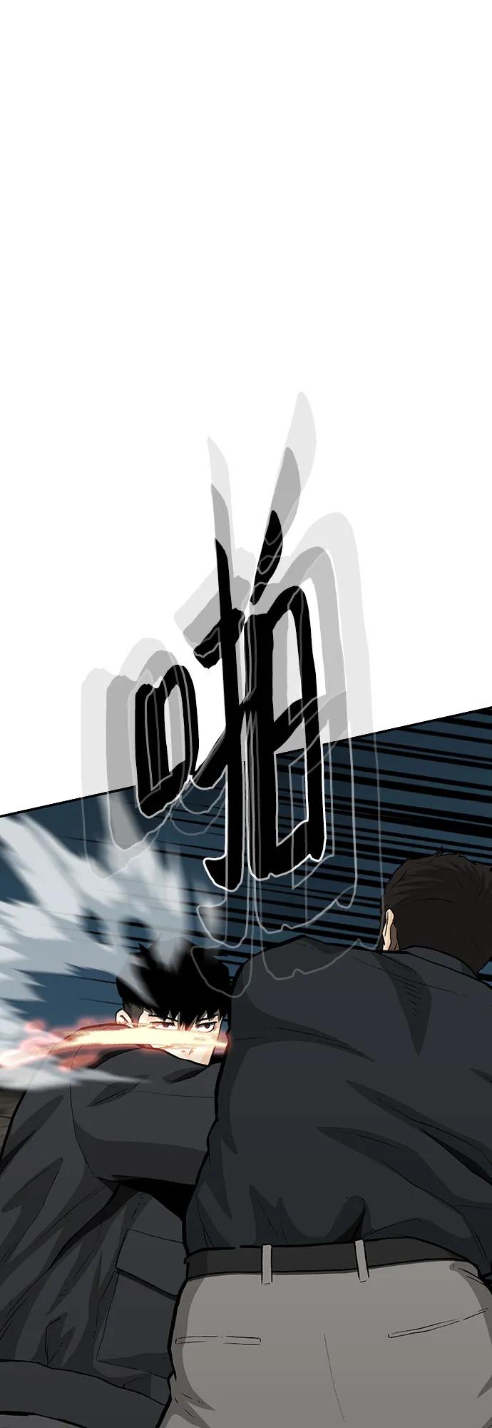 第75话91