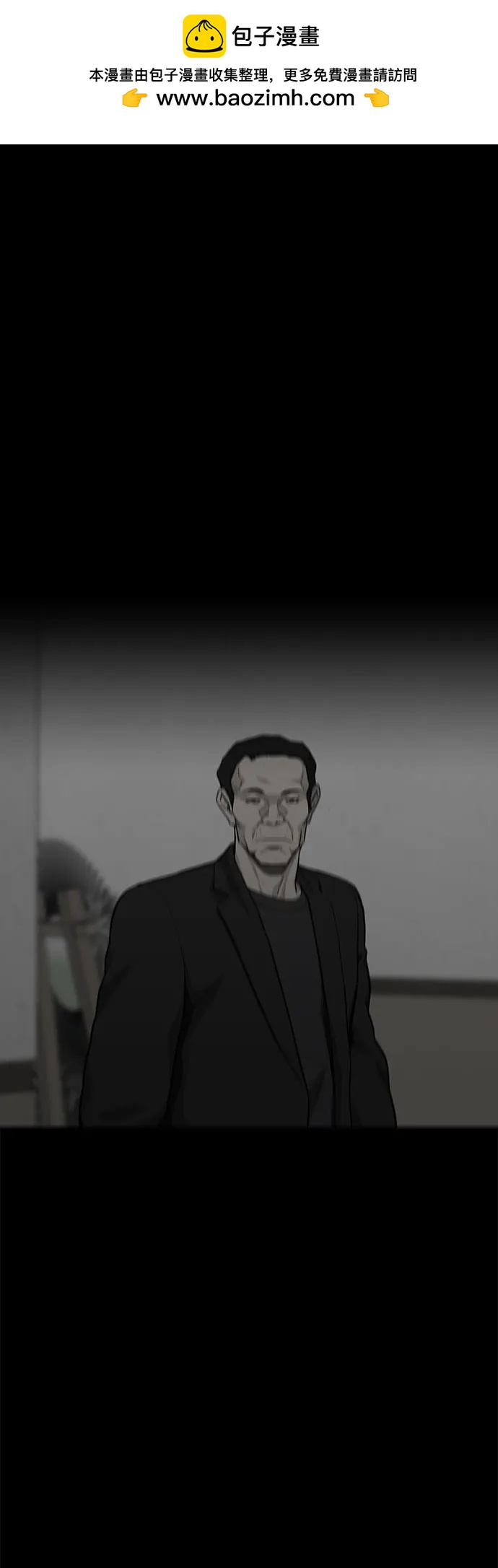 第76话1