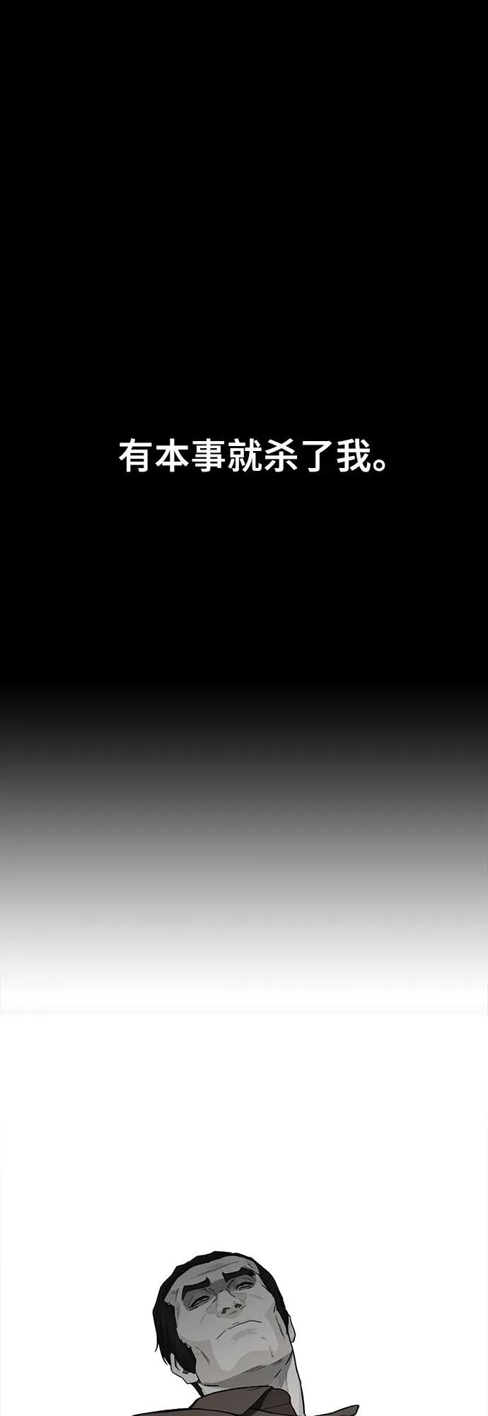第76话125