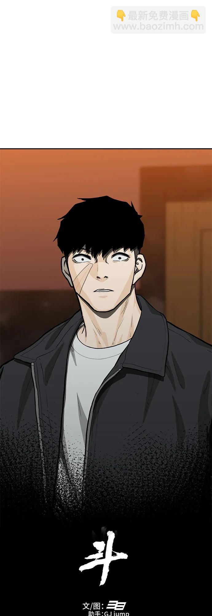 第76话130