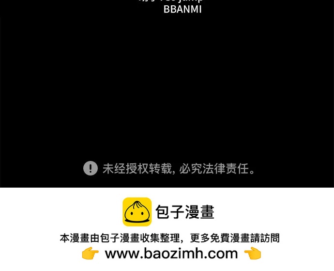 第76话131