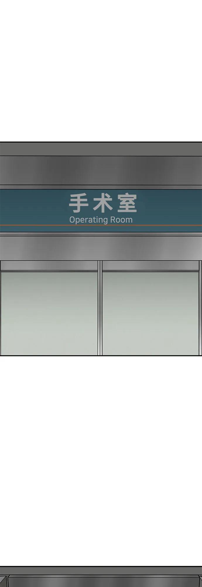第76话15