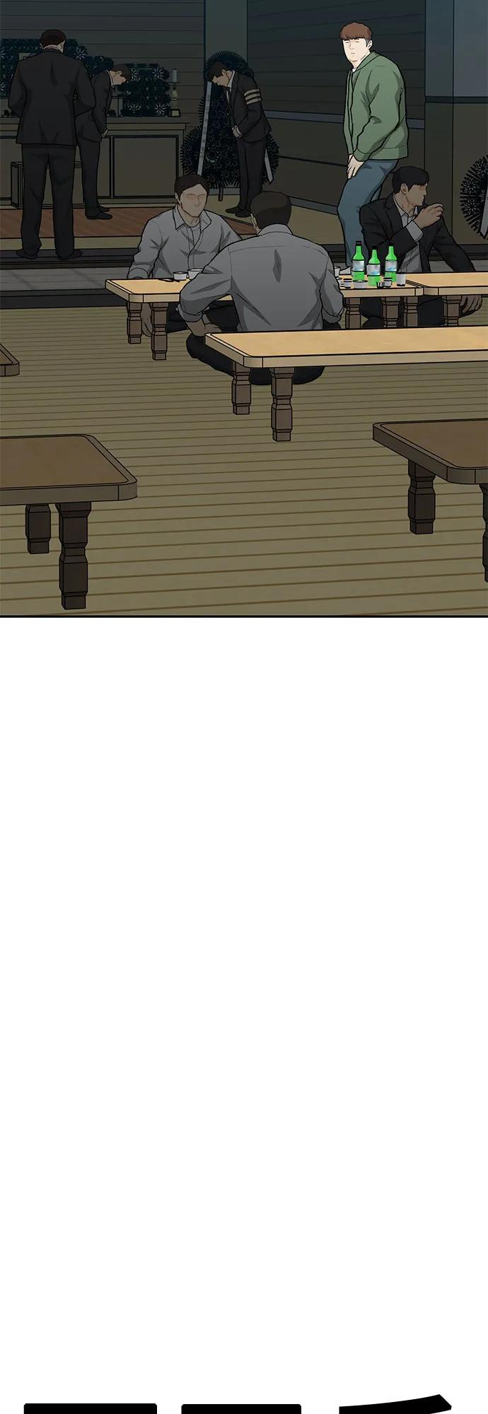 第76话17