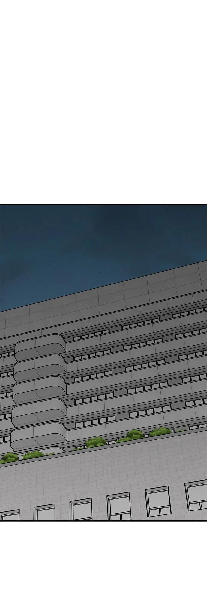 第76话43