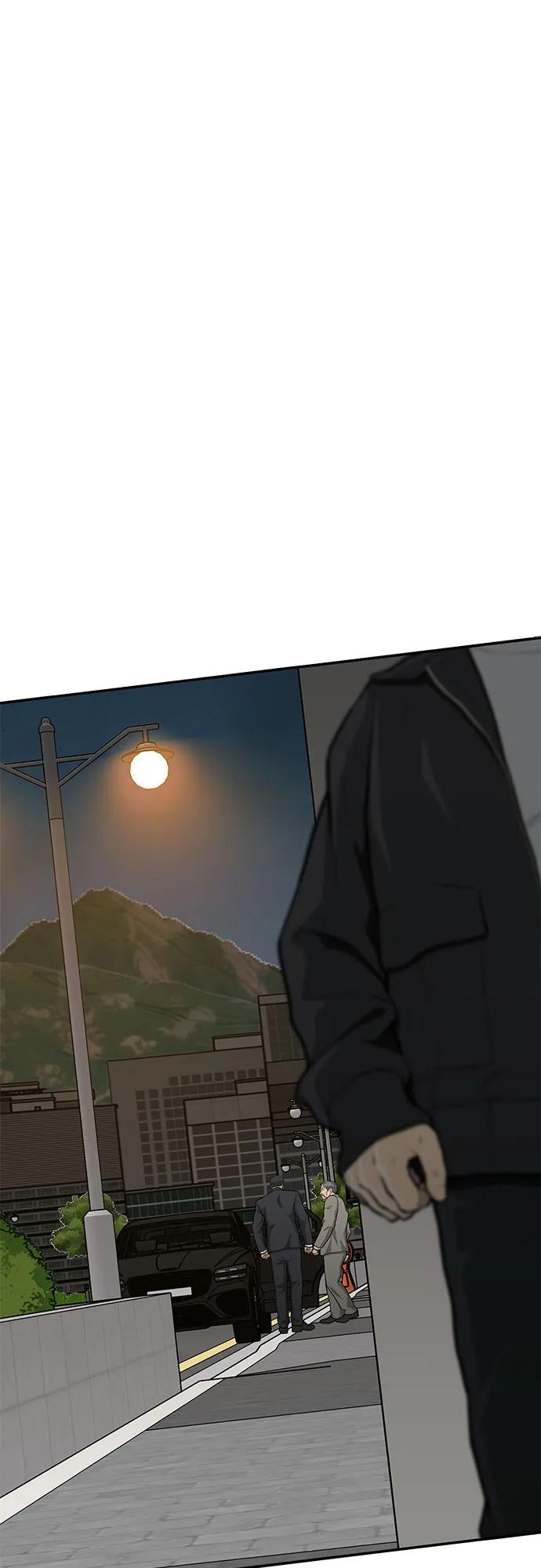 第76话45
