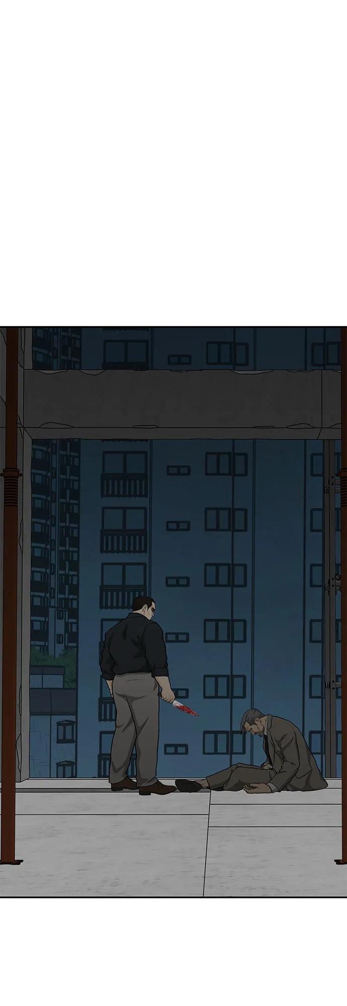 第77话127