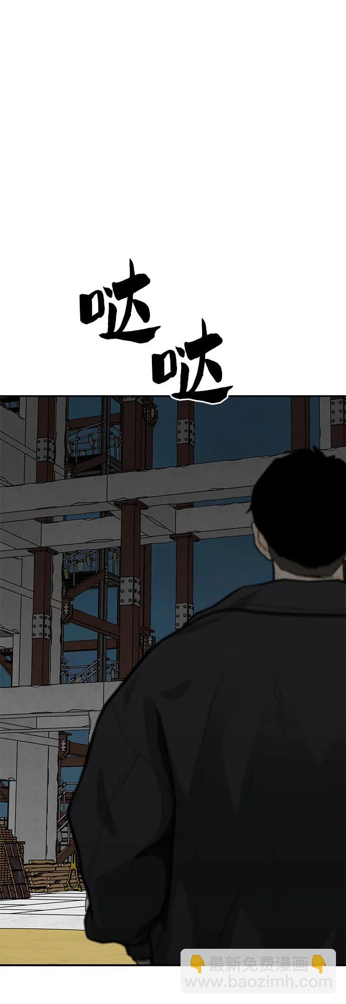 第77话128