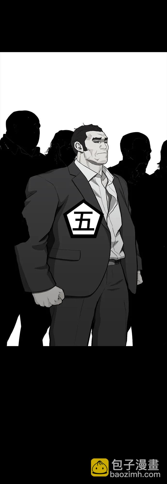 第77话30
