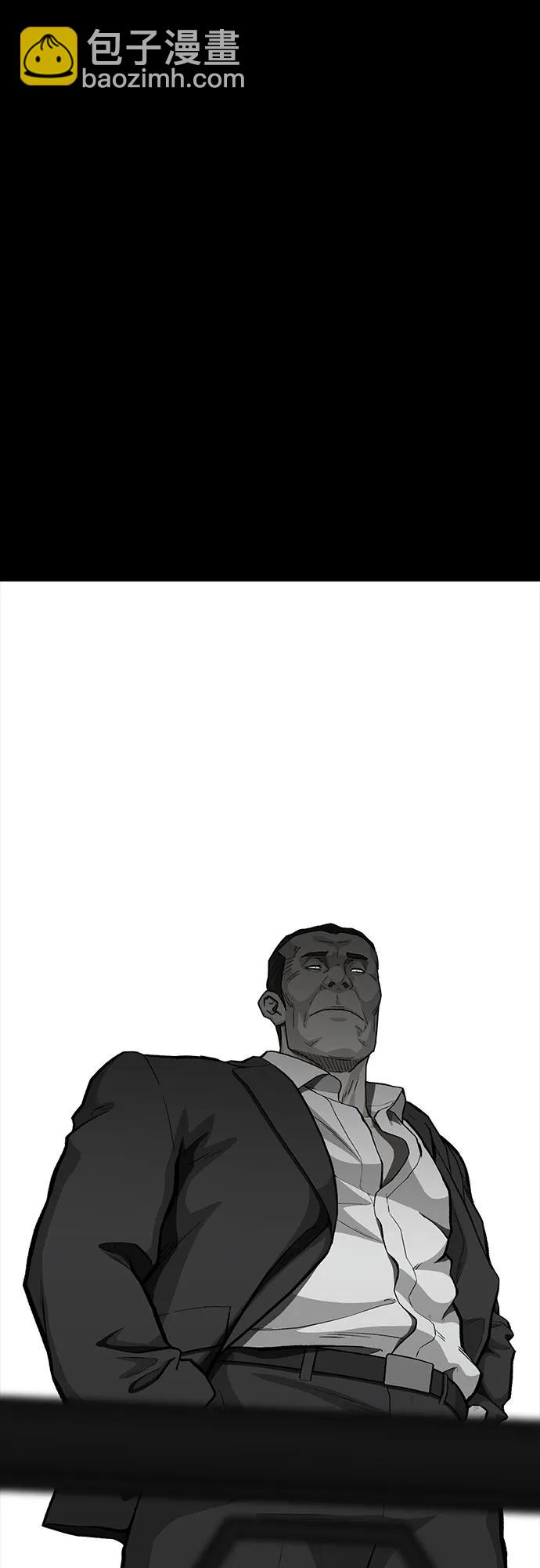 第77话54