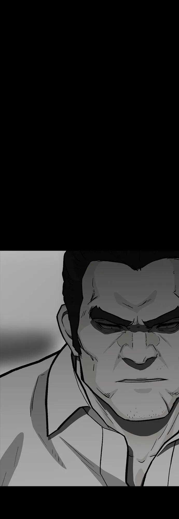 第77话94