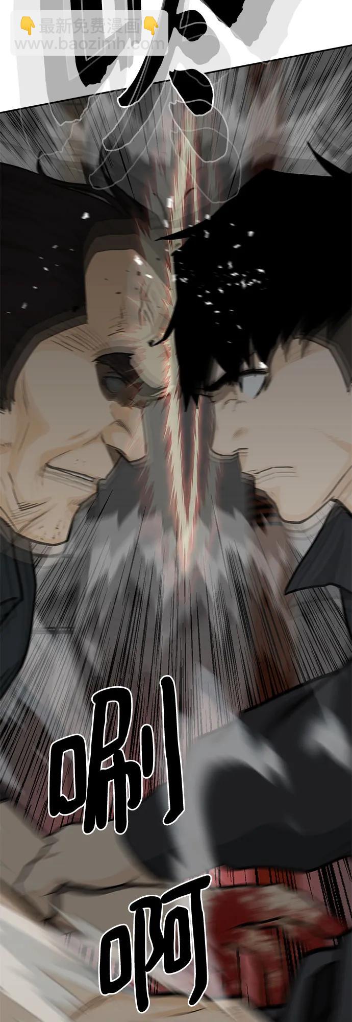 第78话69