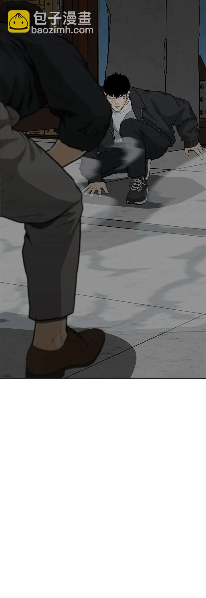 第78话95