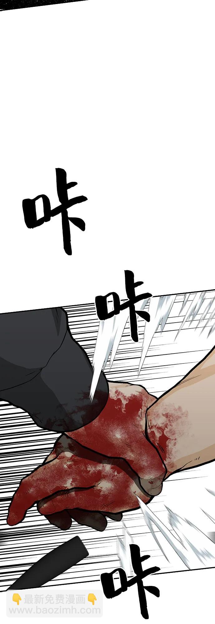 第79话123