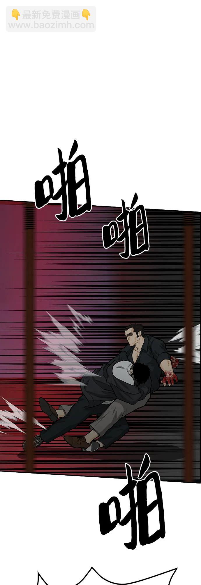 第79话125