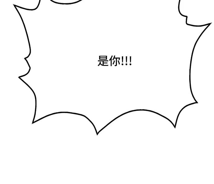 第79话126