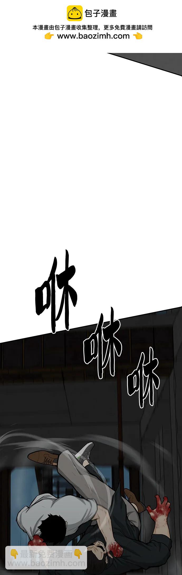第79话159