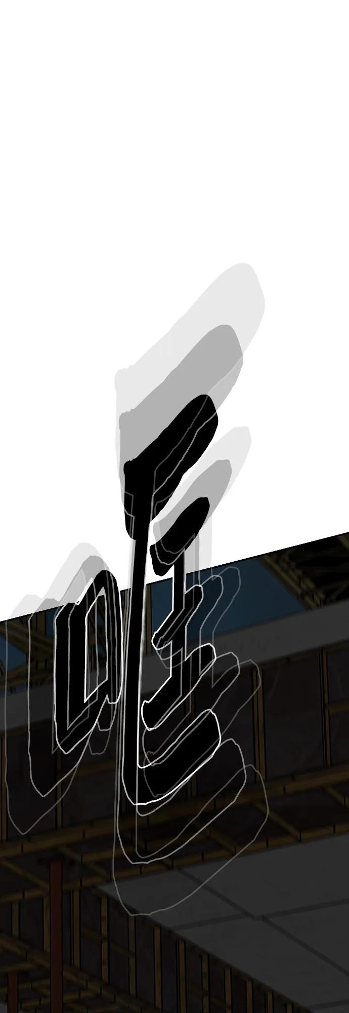 第79话163